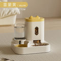 Automatic Pet Feeder & Water Fountain Combo